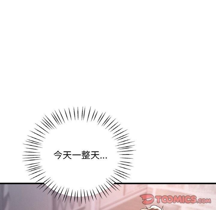第41张