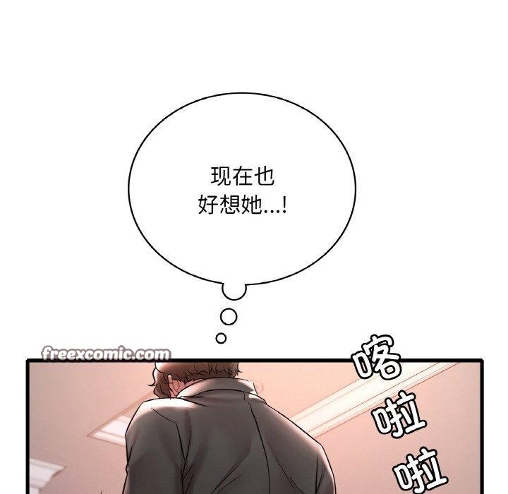第47张