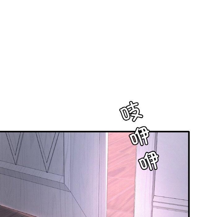 第54张
