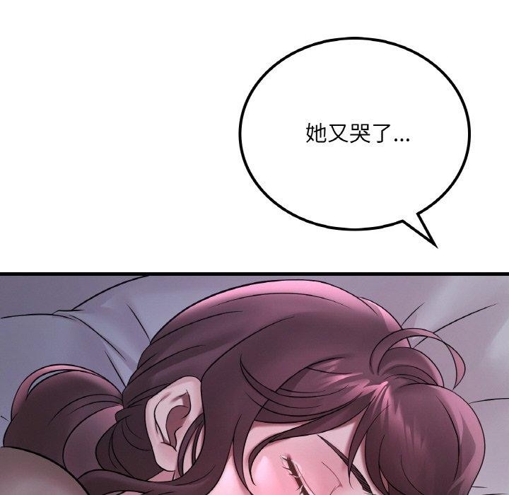 第65张
