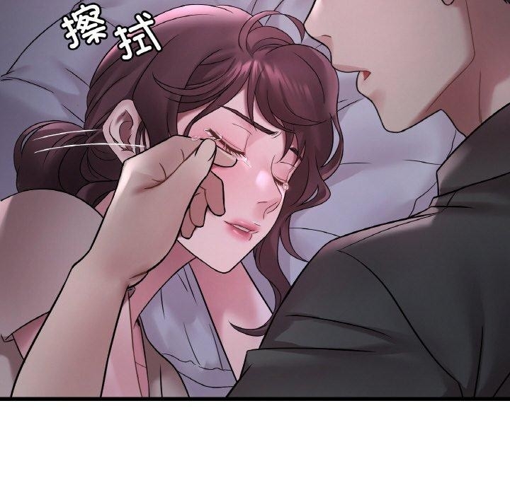 第71张