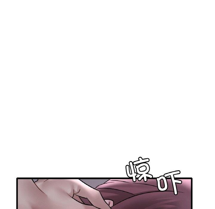 第73张