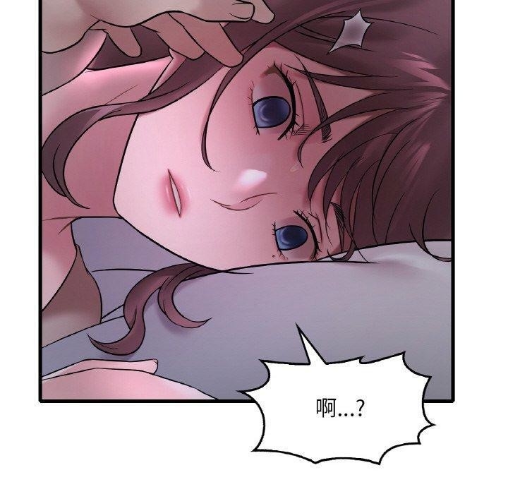 第76张
