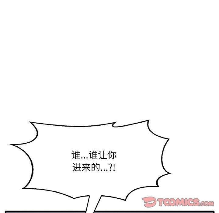 第78张