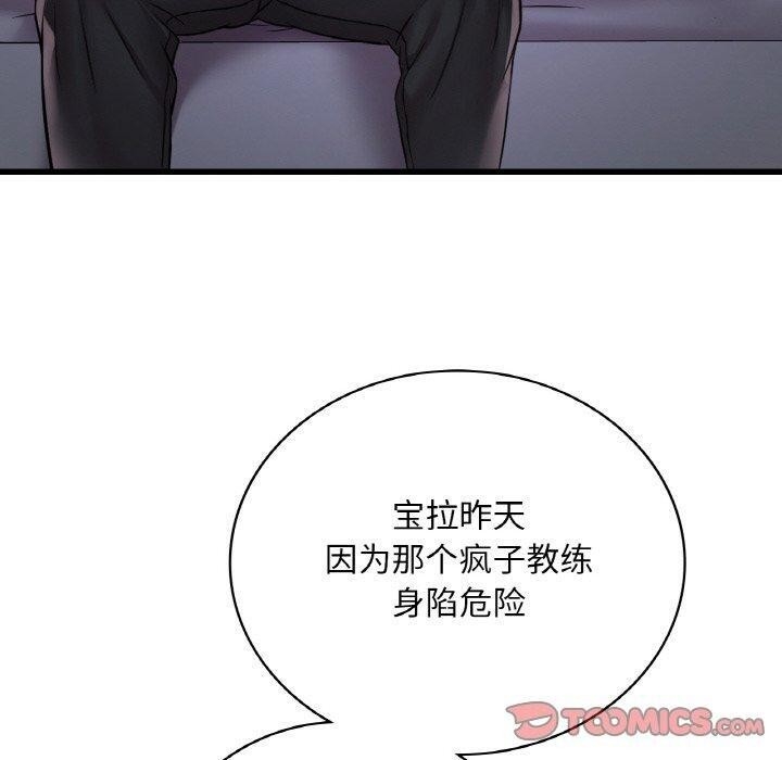 第95张