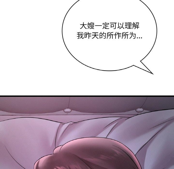 第102张