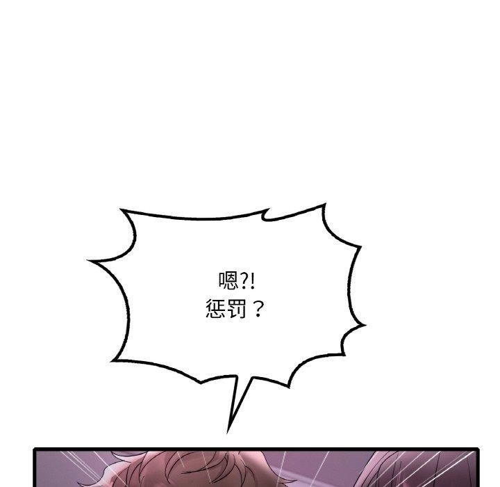 第124张
