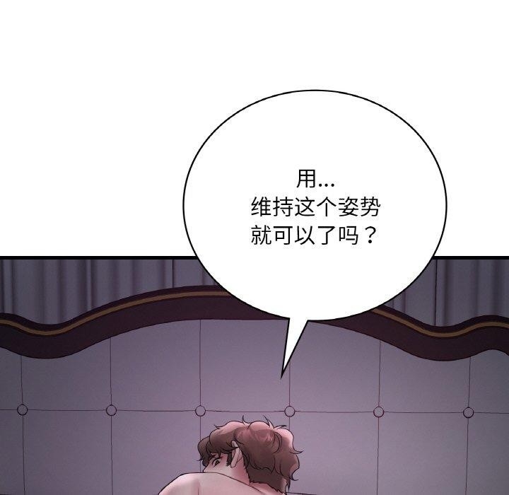 第134张