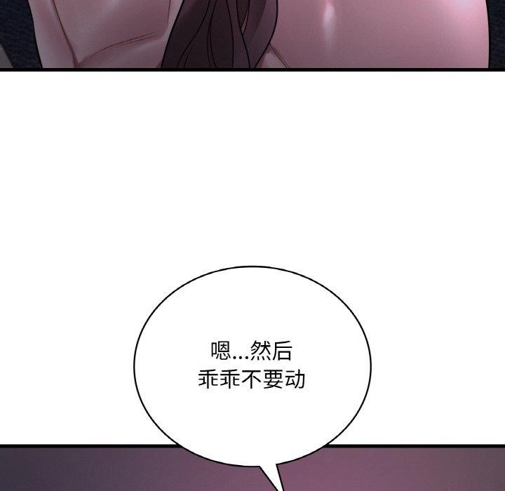 第140张