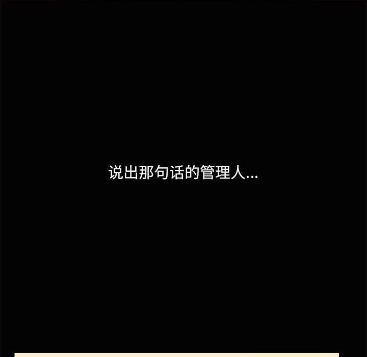 第39张