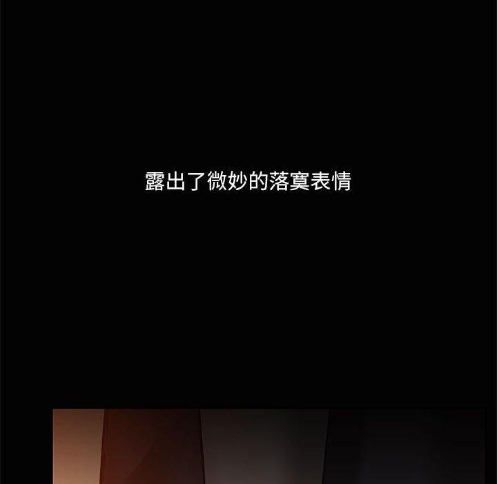 第44张