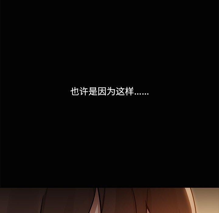 第47张