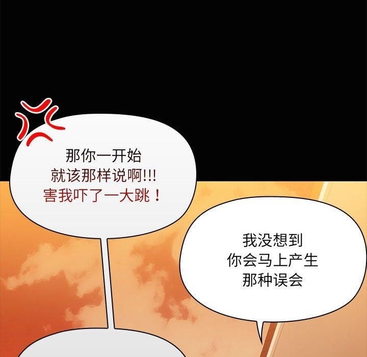 第52张