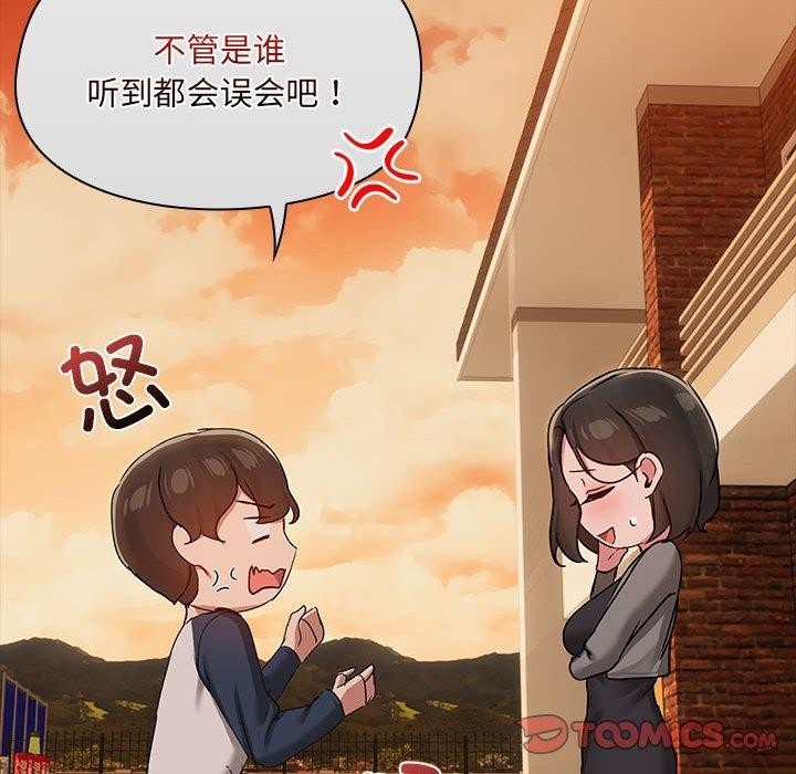 第53张