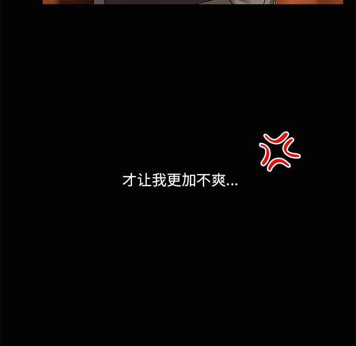 第62张