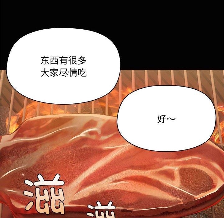 第76张