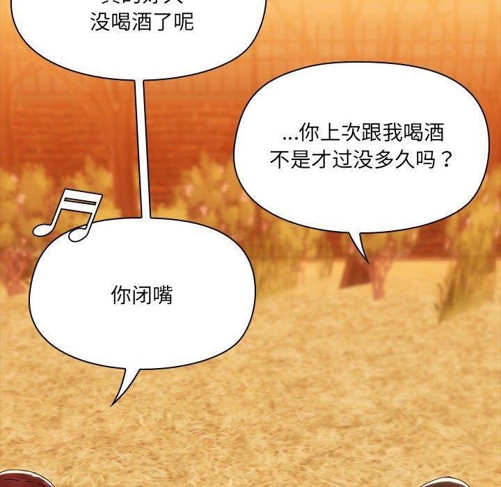 第79张