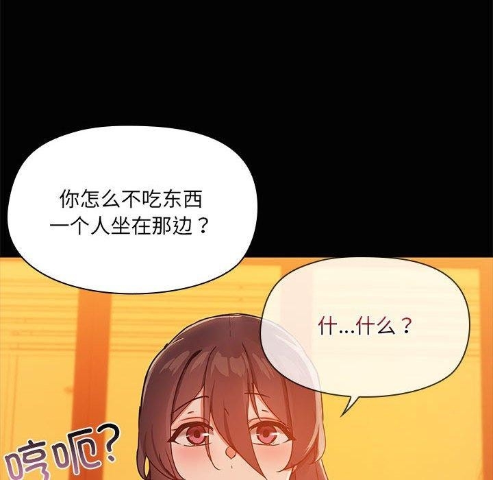 第96张