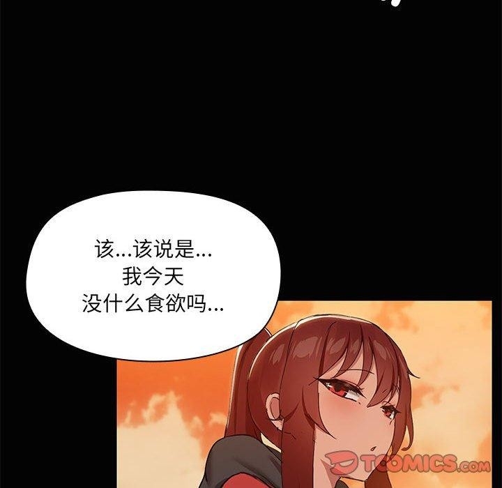 第98张