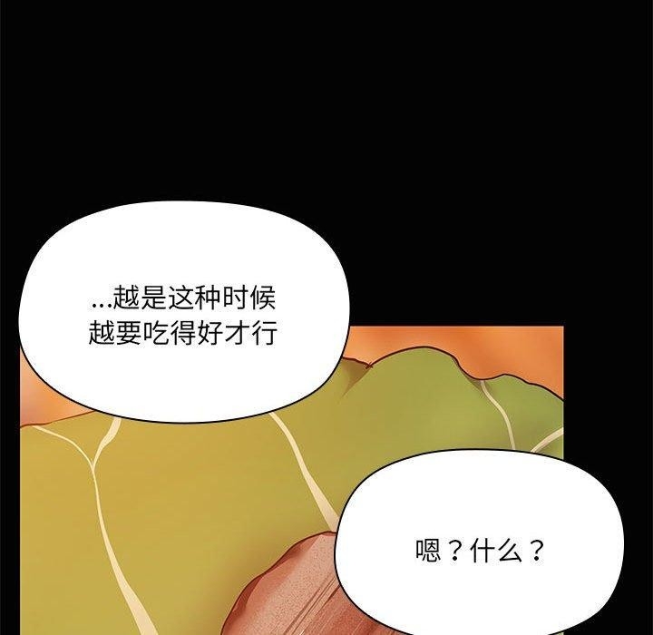 第103张