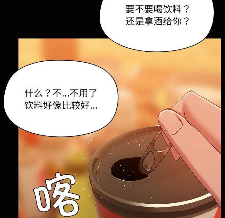 第105张