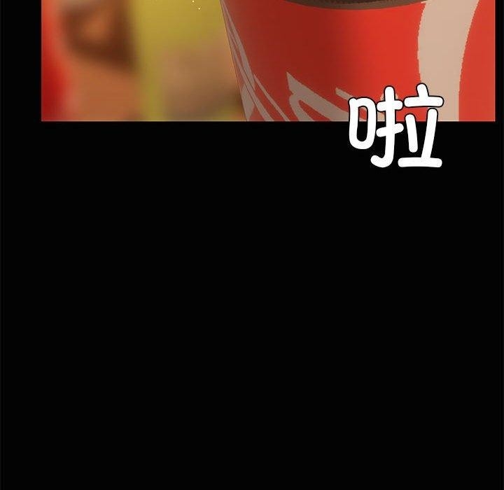 第106张