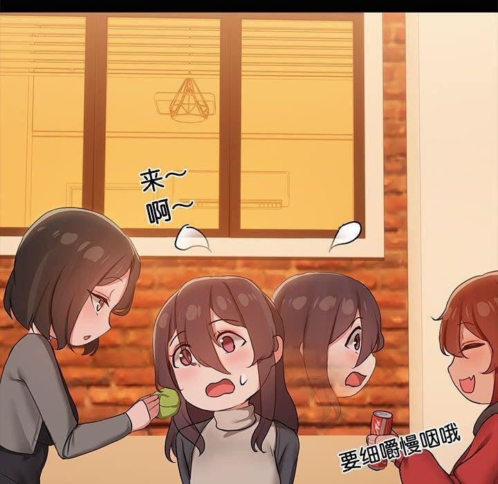 第107张