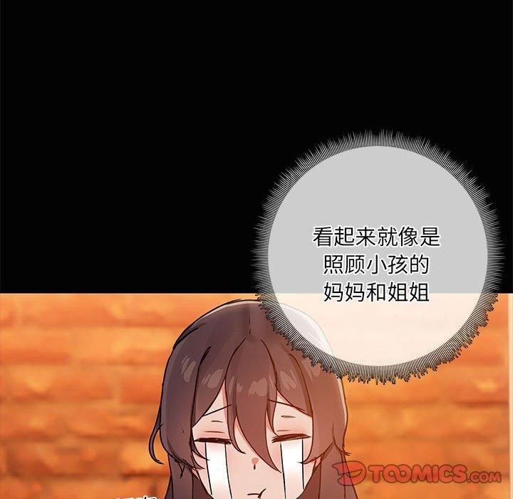第110张