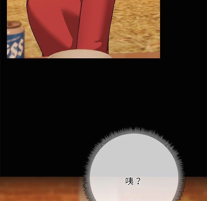 第113张