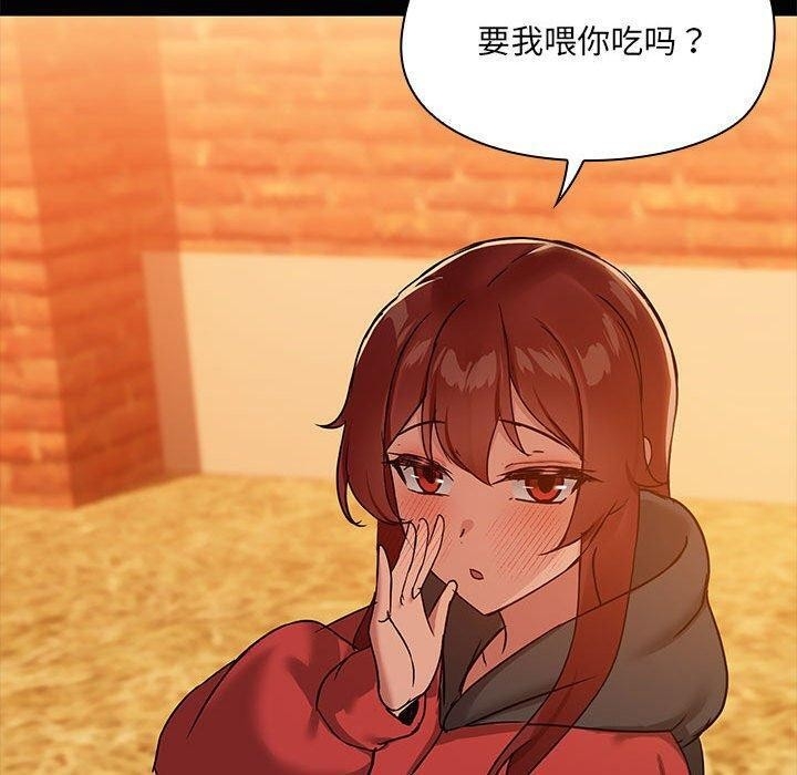 第117张