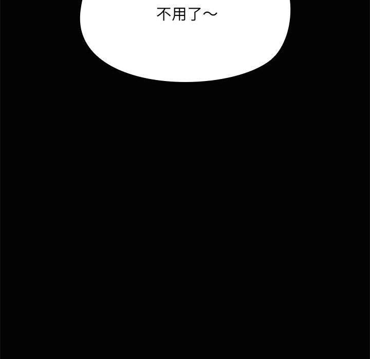 第121张