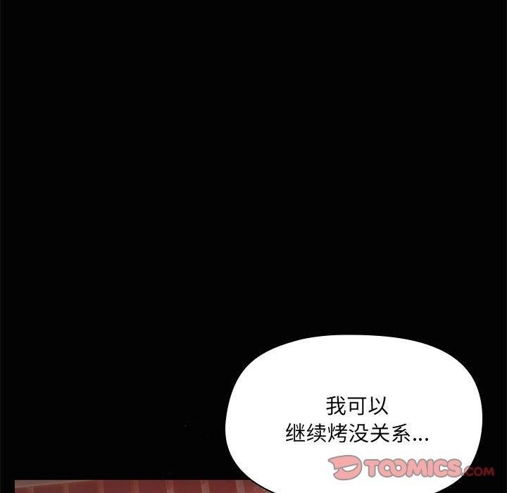 第2张