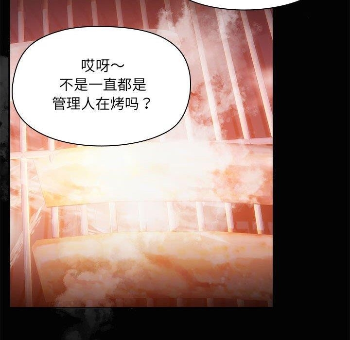 第4张