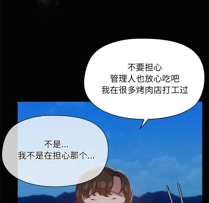 第5张