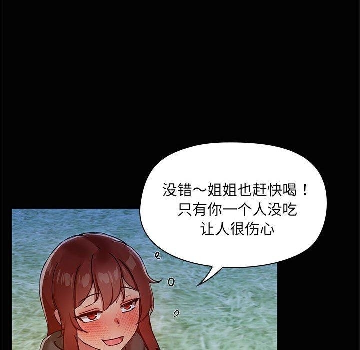 第10张