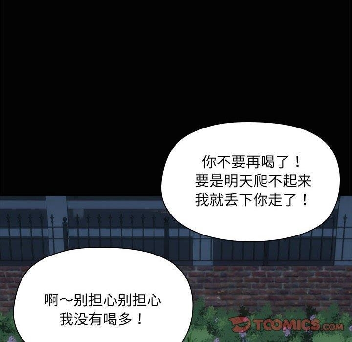 第13张