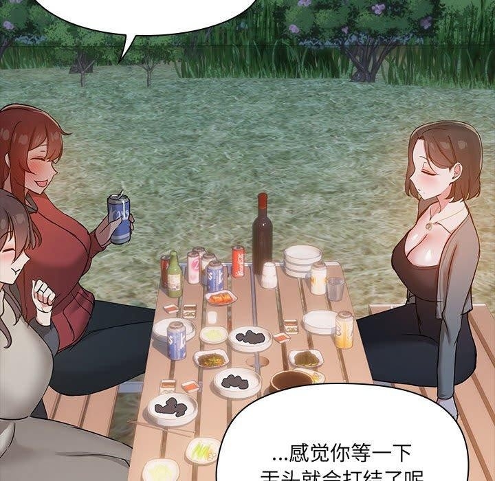 第15张