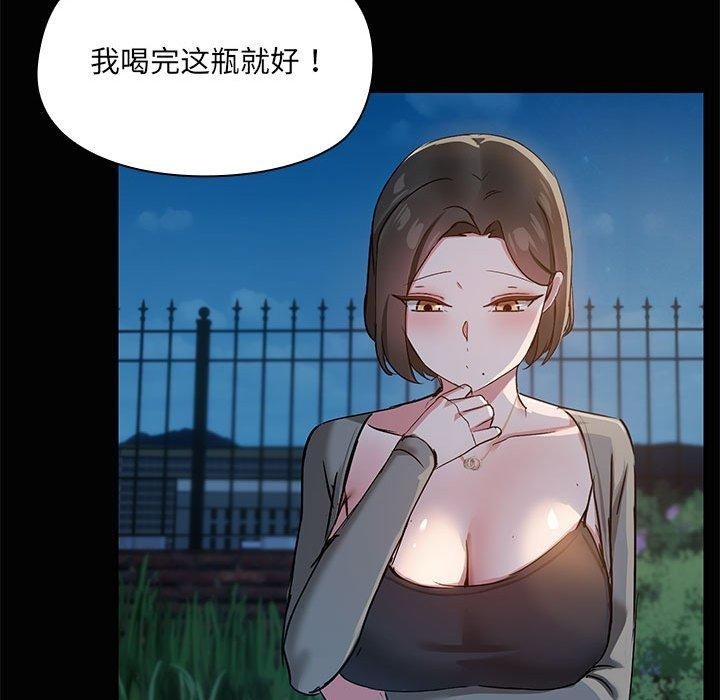 第20张