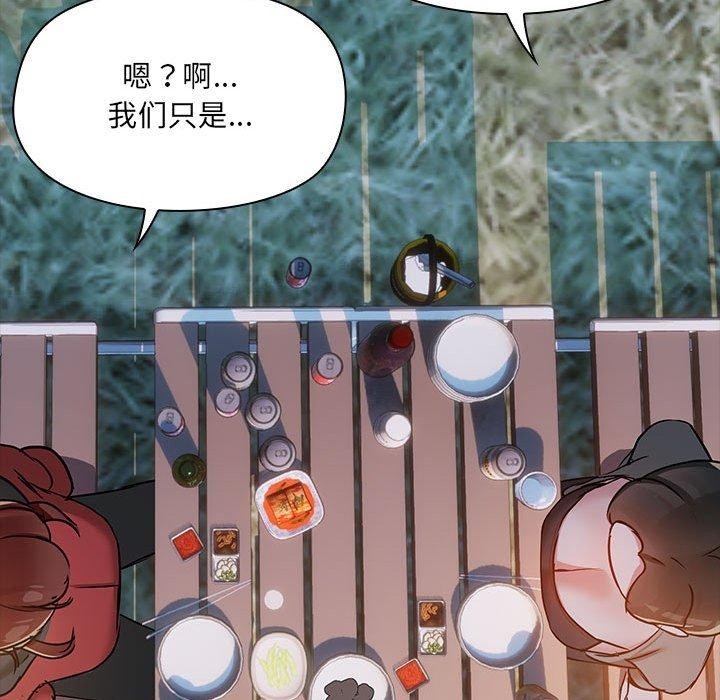 第24张
