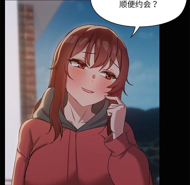 第27张