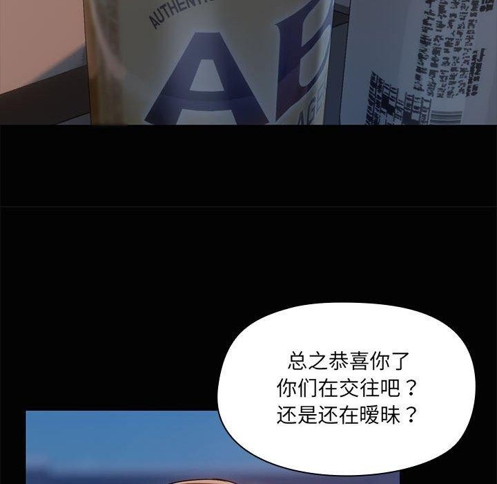 第40张