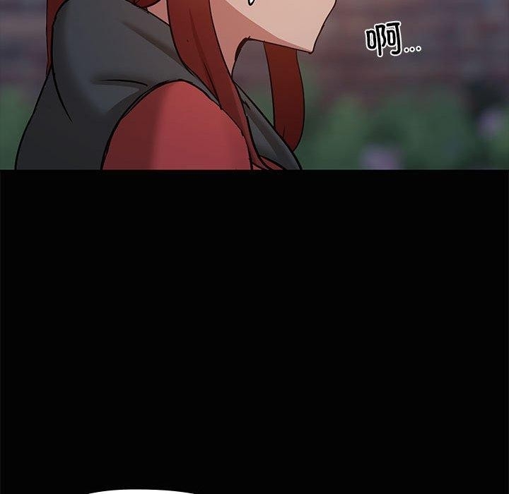 第46张