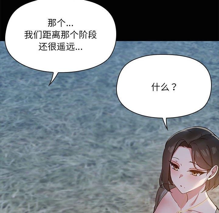 第48张
