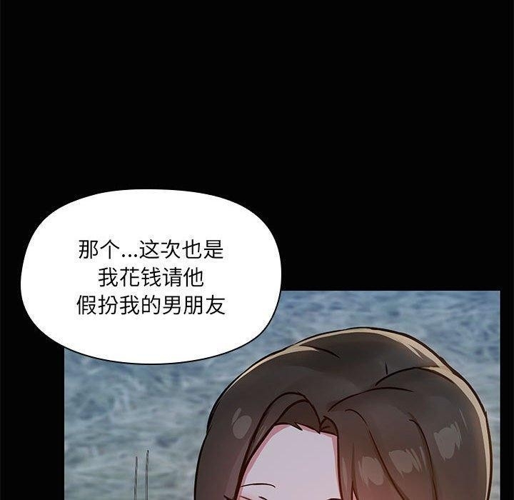 第51张