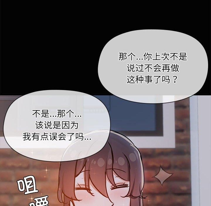 第56张
