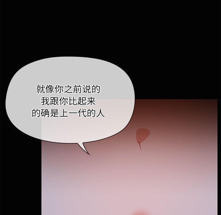 第72张