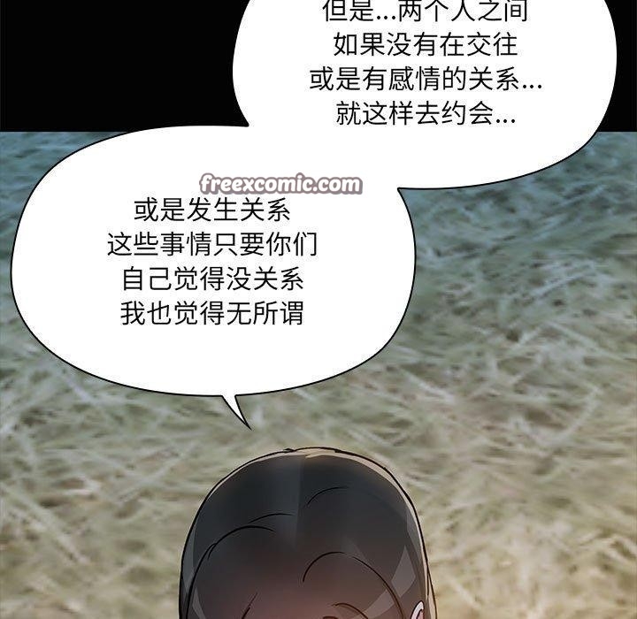 第75张