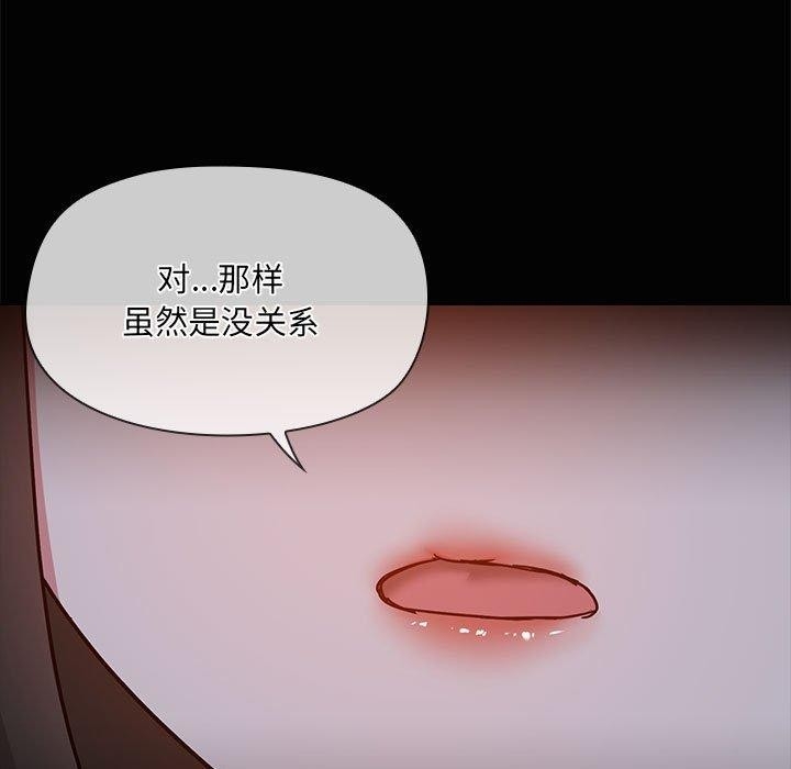 第83张