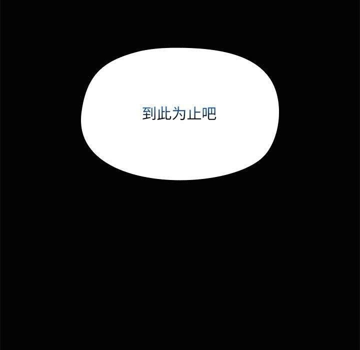 第92张