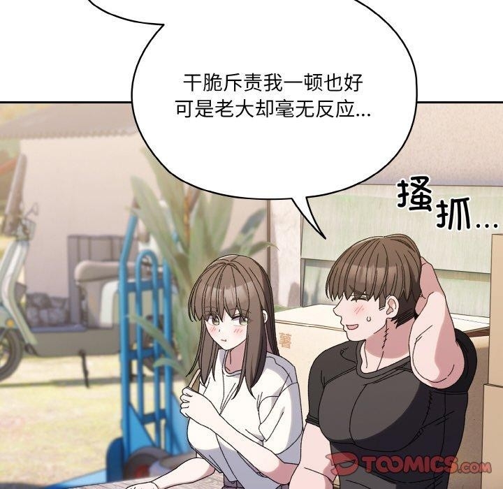 第41张